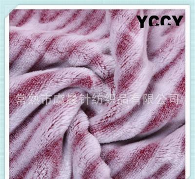 特價銷售法蘭絨 樣式繁多，花型各異，歡迎新老顧客定制